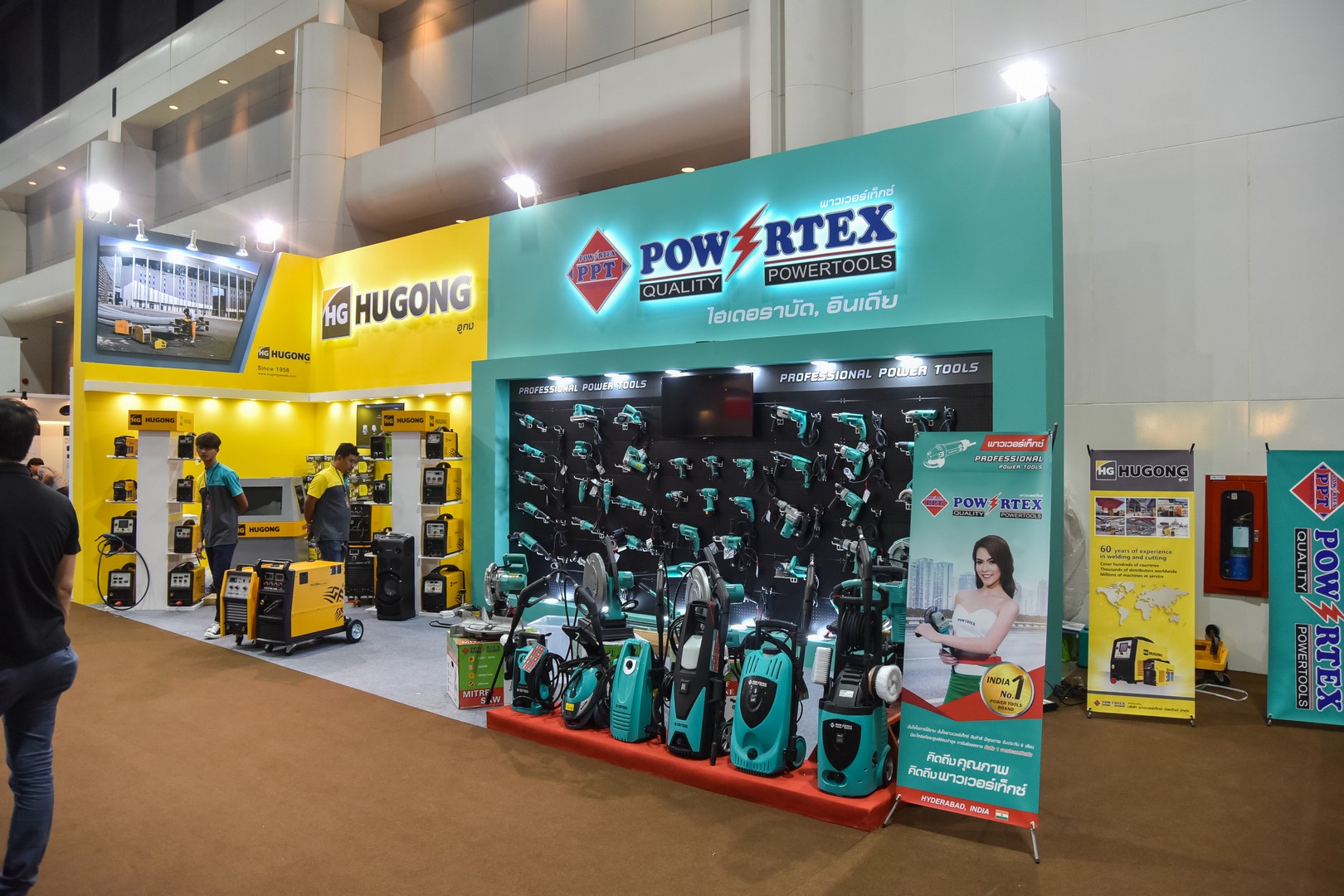 Meet showcase of innovative power tools from India by Powertex in