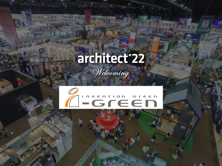 Welcome Invention Green Co., Ltd. to join in Architect Expo 2022