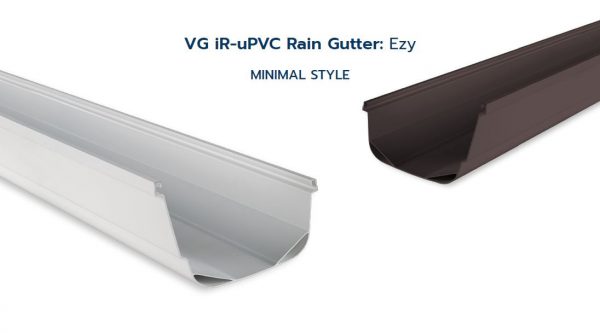 Vg Gutter ส่อง VG iR-uPVC ที่ดีกว่าไวนิลทั่วไป เอกสิทธิ์เฉพาะของ VG ในงานสถาปนิก’65