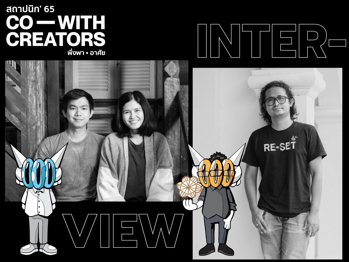 CO-WithCreator