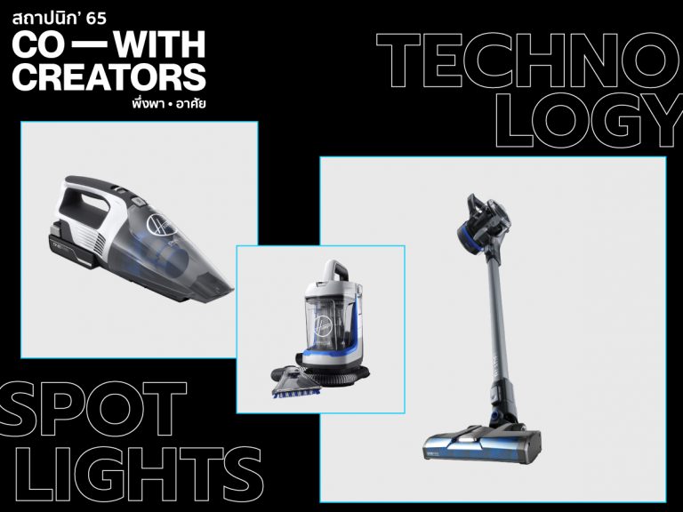 Dust-free, clean house! All About Bot breaks into the vacuum cleaner market with the Hoover brand at Architect Expo 2022