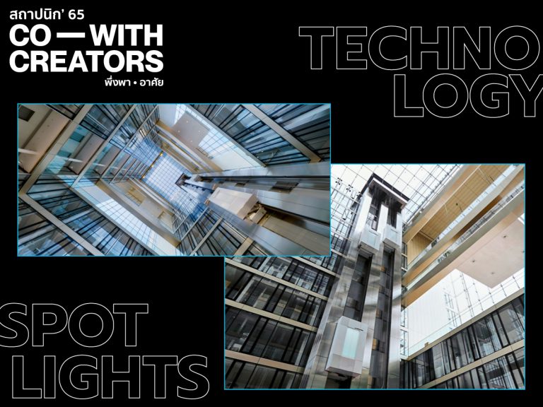 ก้าวไปอีกขั้นกับความอัจฉริยะของลิฟต์ TWIN จาก TK ELEVATOR ในงานสถาปนิก’65