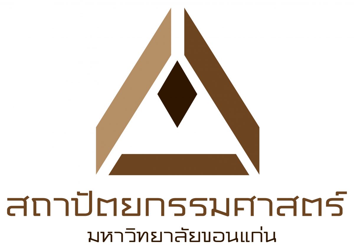 สถาปัตยกรรมศารตร์ม.ขอนแก่น-01-1200x849-1.jpg