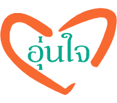 AOONJAI BUILDER