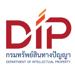 2. Logo_DIP