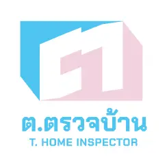 ต.ตรวจบ้าน