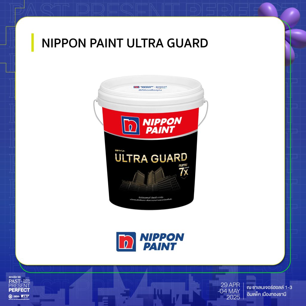 NIPPON PAINT ULTRA GUARD