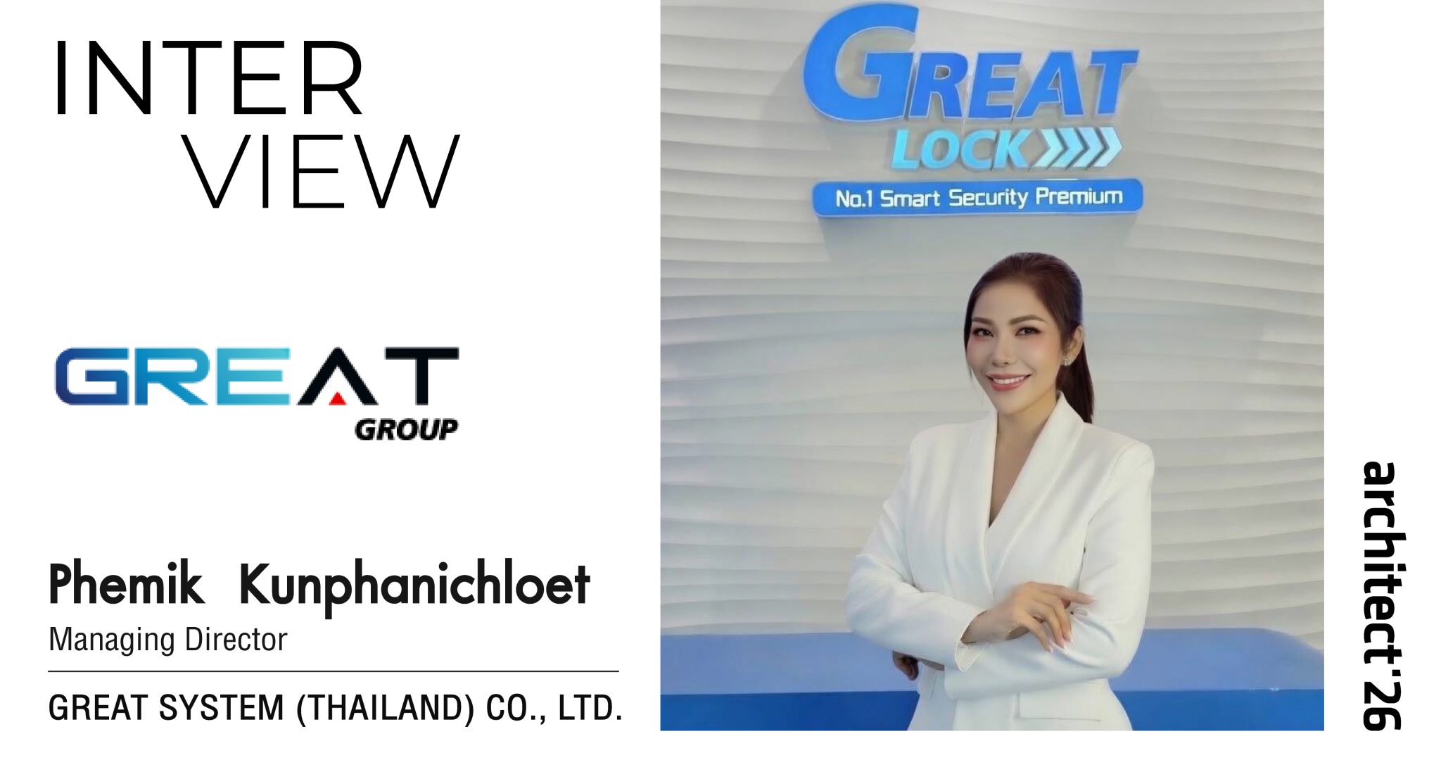 Great Lock Elevates 